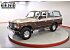 1984 Toyota Land Cruiser