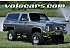 1985 Chevrolet Blazer