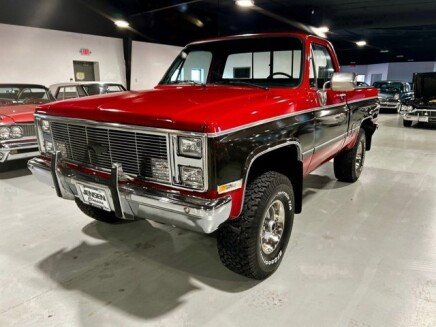 Photo 1 for 1985 Chevrolet C/K Truck 4x4 Regular Cab 1500