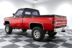 Thumbnail Photo 5 for 1985 Chevrolet C/K Truck 4x4 Regular Cab 1500