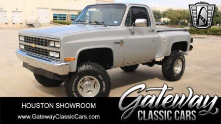 Photo 1 for 1985 Chevrolet C/K Truck 4x4 Regular Cab 1500