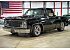 1985 Chevrolet C/K Truck 2WD Regular Cab 1500