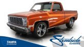 1985 Chevrolet C/K Truck