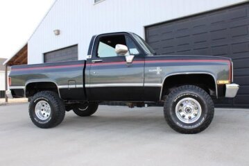 1985 Chevrolet C/K Truck