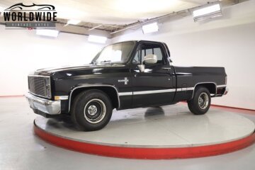 1985 Chevrolet C/K Truck 2WD Regular Cab 1500