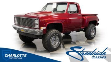 1985 Chevrolet C/K Truck