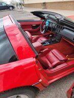 Thumbnail Photo 1 for 1985 Chevrolet Corvette Coupe for Sale by Owner
