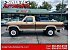 1985 Ford F250