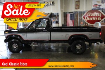 1985 Ford F250