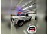 1985 GMC Sierra 1500 4x4 Regular Cab
