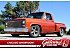1985 GMC Sierra 1500 2WD Regular Cab