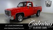 1985 GMC Sierra 1500 2WD Regular Cab