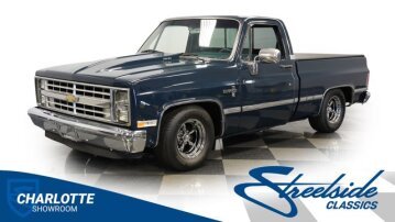 1985 GMC Sierra 1500 2WD Regular Cab