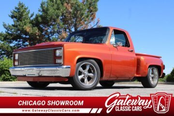 1985 GMC Sierra 1500 2WD Regular Cab
