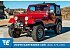 1985 Jeep CJ 7