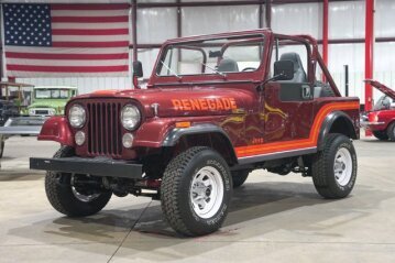 1985 Jeep CJ