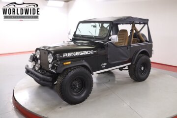 1985 Jeep CJ 7