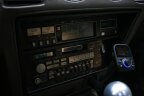 Thumbnail Photo 2 for 1985 Nissan 300ZX