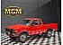 1985 Nissan Pickup