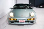 Thumbnail Photo 5 for 1985 Porsche 928