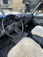 Thumbnail Photo 4 for 1985 Toyota Land Cruiser for Sale by Owner