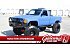 1985 Toyota Pickup 4x4 Regular Cab SR5 Long Bed