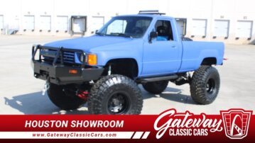 1985 Toyota Pickup 4x4 Regular Cab SR5 Long Bed