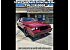 1986 Buick Regal Coupe