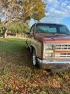 Thumbnail Photo 5 for 1986 Chevrolet C/K Truck