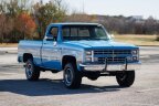 Thumbnail Photo 5 for 1986 Chevrolet C/K Truck