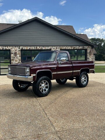 1986 Chevrolet C/K Truck 4x4 Regular Cab 1500