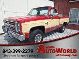 1986 Chevrolet C/K Truck Silverado