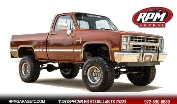 1986 Chevrolet C/K Truck