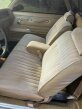 Thumbnail Photo 5 for 1986 Chevrolet El Camino