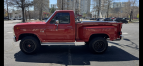 Thumbnail Photo 4 for 1986 Ford F150 4x4 Regular Cab for Sale by Owner