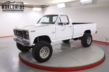 1986 Ford F250 4x4 Regular Cab