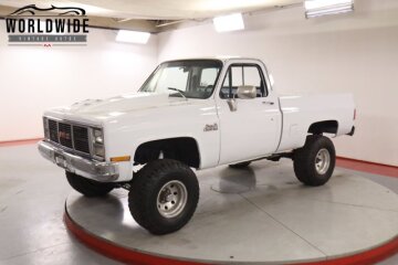 1986 GMC Sierra 1500 4x4 Regular Cab