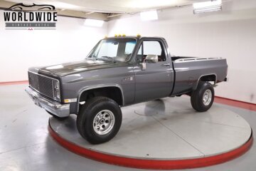 1986 GMC Sierra 2500 4x4 Regular Cab