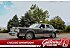 1986 Lincoln Town Car