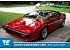 1986 Lotus Esprit Turbo