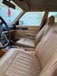 Thumbnail Photo 2 for 1986 Mercedes-Benz 560SEL for Sale by Owner