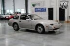 Thumbnail Photo 5 for 1986 Nissan 300ZX Hatchback