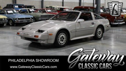 Photo 1 for 1986 Nissan 300ZX Hatchback