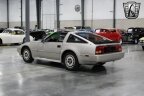 Thumbnail Photo 3 for 1986 Nissan 300ZX Hatchback