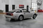 Thumbnail Photo 4 for 1986 Nissan 300ZX Hatchback