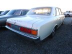 Thumbnail Photo 1 for 1986 Toyota Century