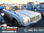 Thumbnail Photo 5 for 1986 Toyota Century