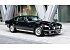 1987 Aston Martin V8 Vantage