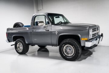1987 Chevrolet Blazer