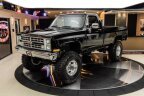 Thumbnail Photo 6 for 1987 Chevrolet C/K Truck